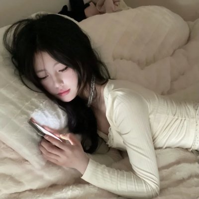 伯德小姐