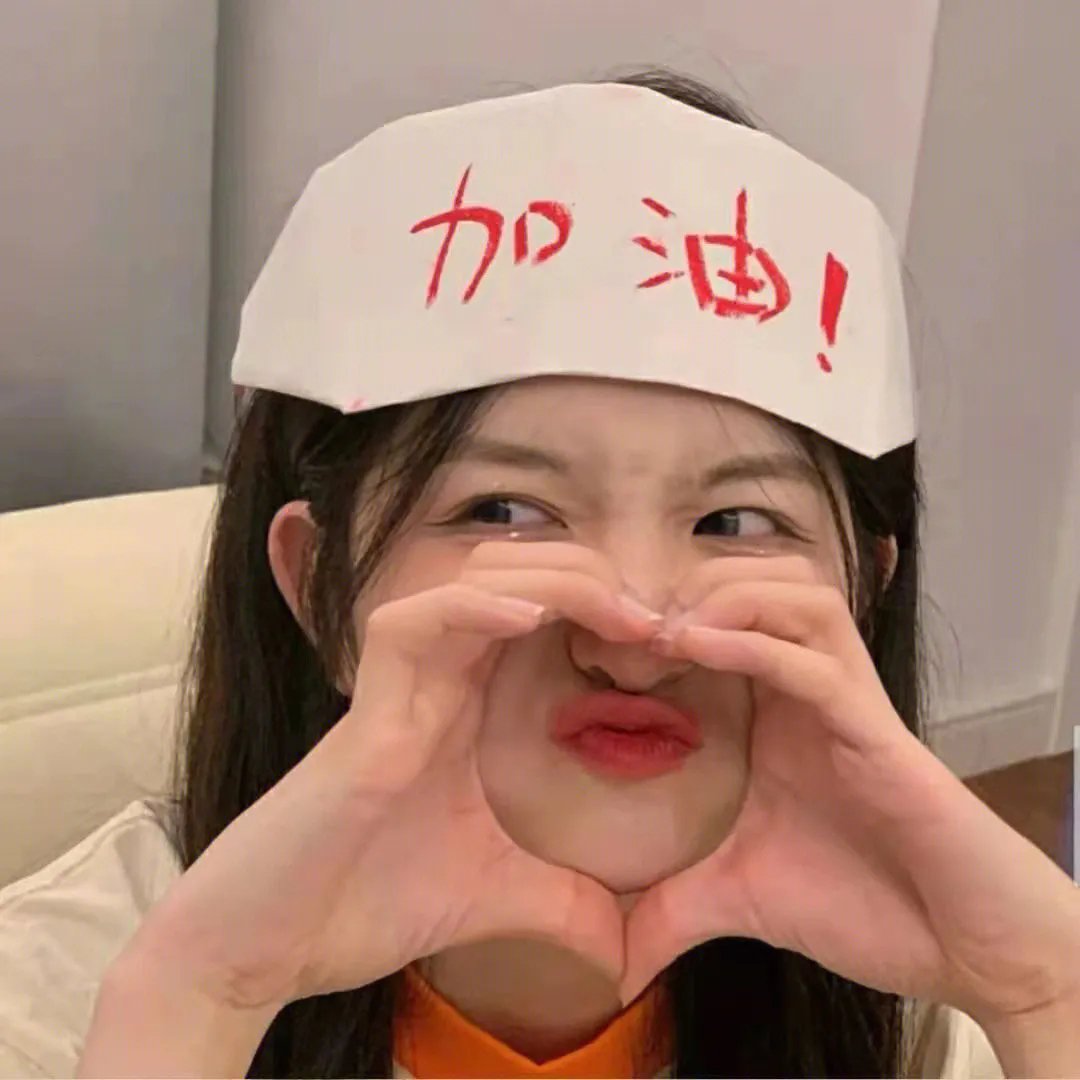 中餐厅 第七季