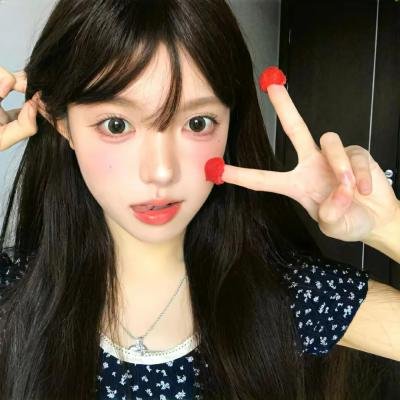 让我疯狂